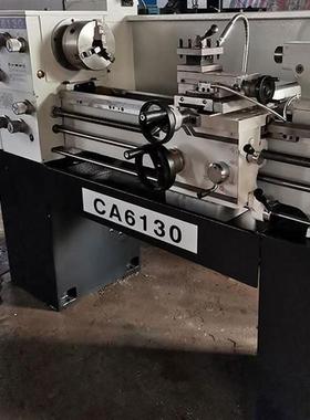 沈1一机6130车床家用小车床ca630-7阳50VAE普通车床型经济实用