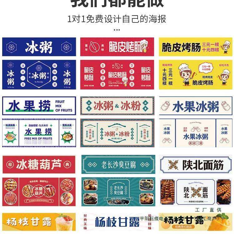 夜市摆烧烤肠小推冰粉小吃地985摊位摊摊餐车可折叠桌子带车轮夏,文具电教/文化用品/商务用品,文件座/文件架/文件框,淘宝优惠券,粉丝福利购,淘宝优惠卷