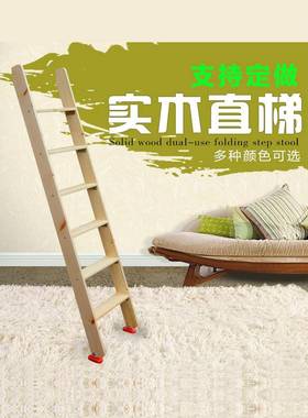 EQ4F简易童实木阁楼楼梯生小下孩儿F75H9HH5上铺高低子学母床直梯