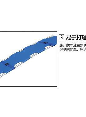 高BGY-1ABGY-1A4担4急救两邦叠担架折救护车上车架担架床