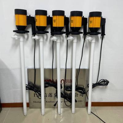 信莲HD-2-V+P无品牌/PHT-200手提式电动插E桶泵腐蚀1插桶耐泵电动