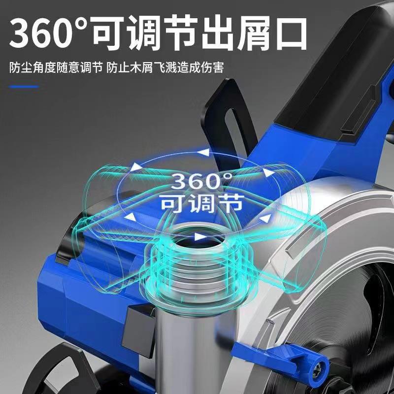 机无刷165外转子IIB切割锂电多功能单电圆锯充式手电锯大功率手提