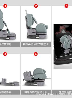 NAR便携式儿童座椅汽车通用车婴儿宝宝月9-12岁可折叠载座椅棉