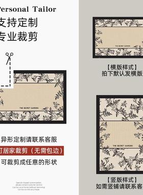 入户门地进门室口玄关入户垫门垫脚门口垫耐脏防F775M9ST滑卧地毯