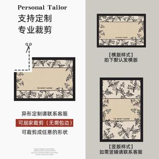 入户门地进门室口玄关入户垫门垫脚门口垫耐脏防F775M9ST滑卧地毯