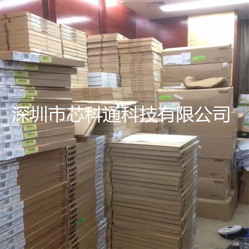 STM32F098R器CH6封装UFBGOTQA制64ARM微控-MCU电子元器件配单