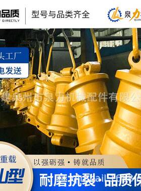 P盘C00PC650支重轮支撑6轮承重轮ZER底配件