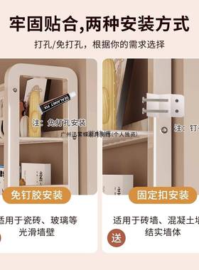 书超架门后薄艺洞洞板置物架落铁地收纳架墙CCW靠储物架儿童绘本