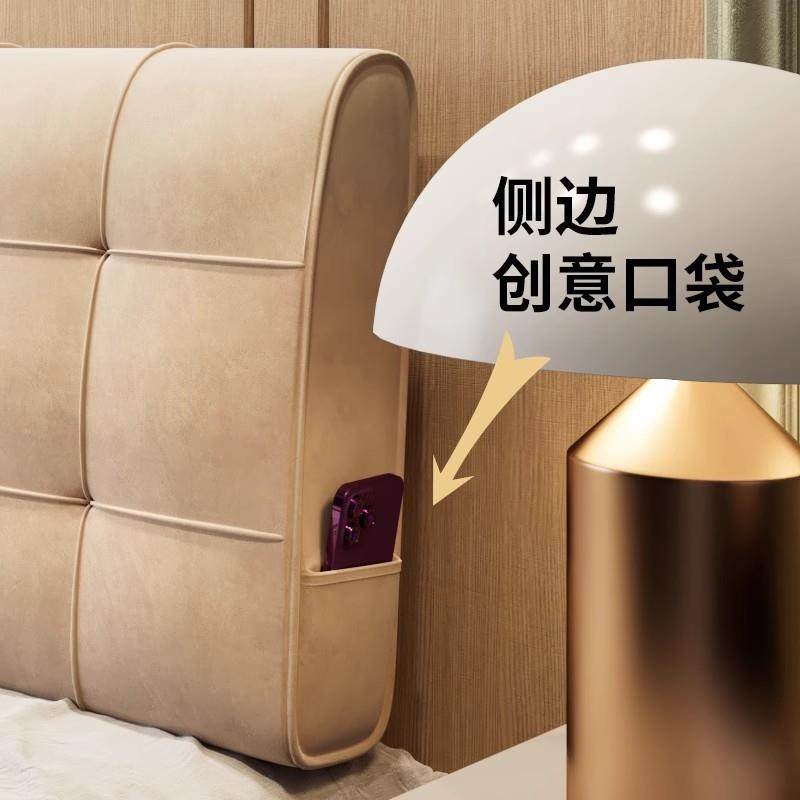 床头板软包靠背榻榻米床头靠垫粘轻奢荷床兰大靠背自床头靠垫上靠,居家布艺,抱枕被,淘宝优惠券,粉丝福利购,淘宝优惠卷