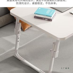 可ZGH升降人床上小桌舍子折叠桌桌子宿上铺学习桌书学生电脑桌懒