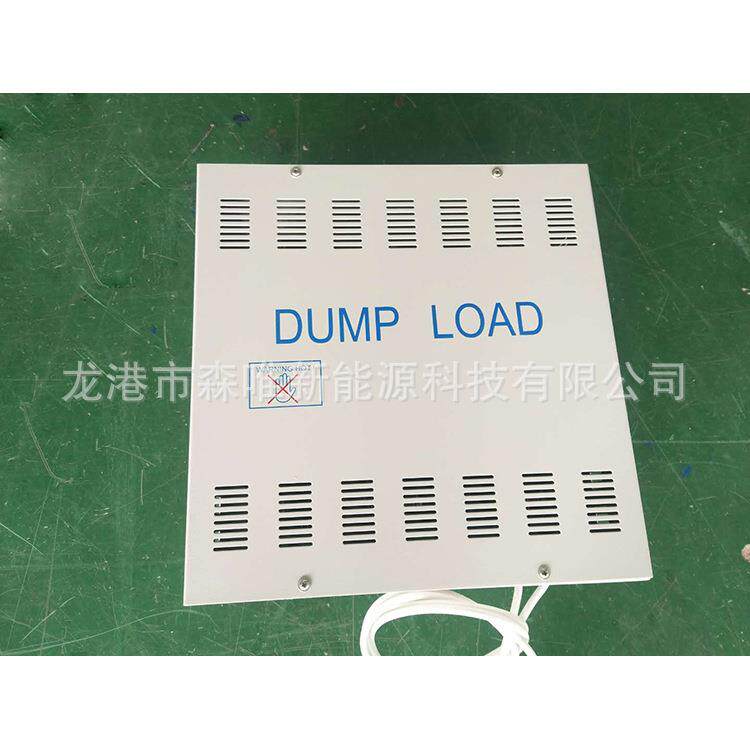 风力发电机设备2KWOCTMPP风力机并网控制器2000WM网PPT离控T制器