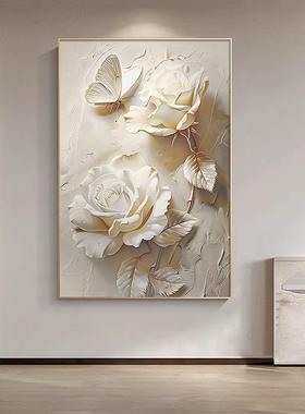奶油风浮雕门立体感玄关装饰画RZP象蝴蝶入正对壁抽画花卉客户厅