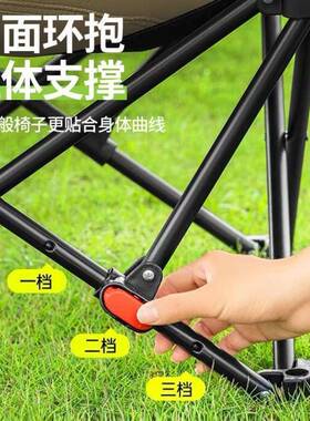 SD野3档可调Z/加棉折节叠懒人月亮椅露营午78c8Xa6S睡便携式高靠