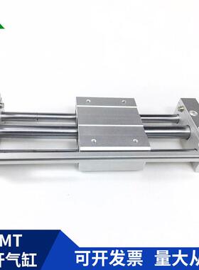 樱RMT40x200x30x500x6美00x700800x300100x0x1500-SA磁藕式无杆气