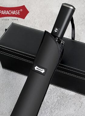 parach叠ase全自动伞折雨135cm大号三人伞抗风暴男商务晴雨129两