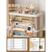 免安装 衣服儿收纳柜HR h01子储物柜宝折叠飘窗宝婴收纳箱家用童置