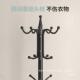 厂家铁艺衣架落式 地DMD简约衣帽服衣物置 卧室挂衣架立家用客厅式