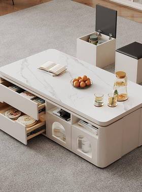 i新款大板小户型r岩平几面43620茶几现代简约茶客厅实木茶几桌电视柜组