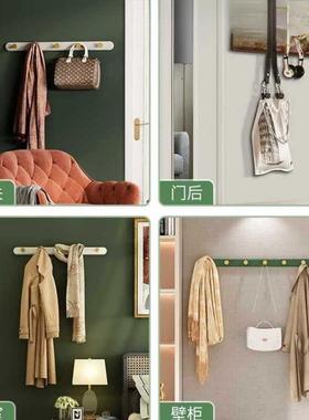挂衣架墙壁挂进衣服上衣帽口挂钩门玄关入户门挂墙衣架挂衣钩8578