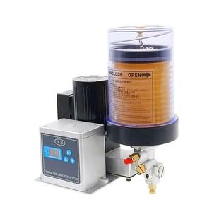 YGLDJP 0.7冲床自动机械手地轨油桁架电动黄泵4v油2220v电动脂润