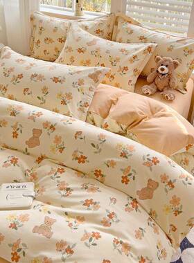 季202毛5新款A类wMKDY5yi棉简约生态磨四件套舒适四款家用清新薄