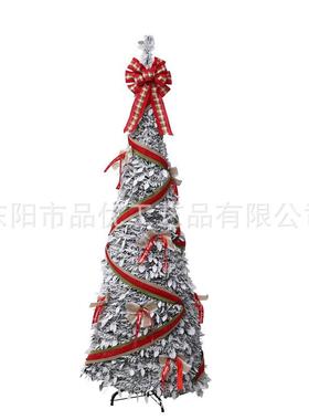 圣C诞树1.PY-21038米PV伸缩白色落雪带饰品装饰套餐LD树灯光发光