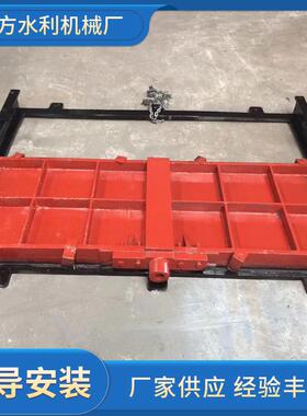 线实体厂铸家铁闸门水利工程渠KLR道双向止水闸门下库水铸铁镶铜