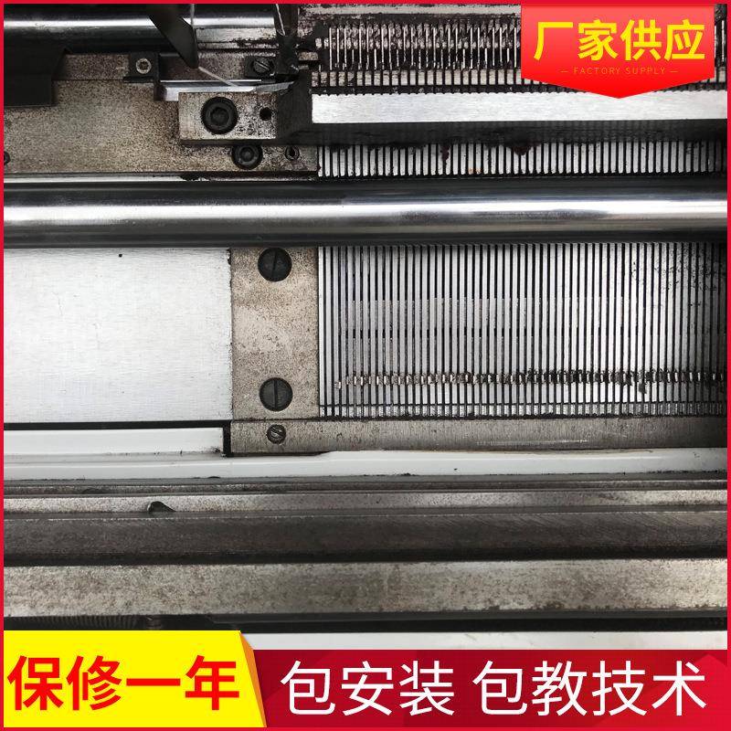 电脑10针劳保高速手套机线手全机针织手套全10G机自动手套套机