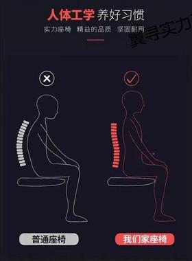 电脑椅会议椅学习椅椅人体工学滑轮转椅用升WLC降办员公椅家卧室