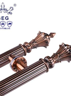 GEG铜-花头红古拉手玻门璃门拉木门拉手KT78485V拉手手大门拉手