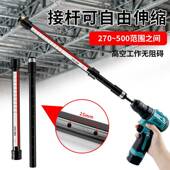 工吊 手电钻冲击家装 多功能敲击套筒钻装 膨胀螺丝柜182螺丝套安装