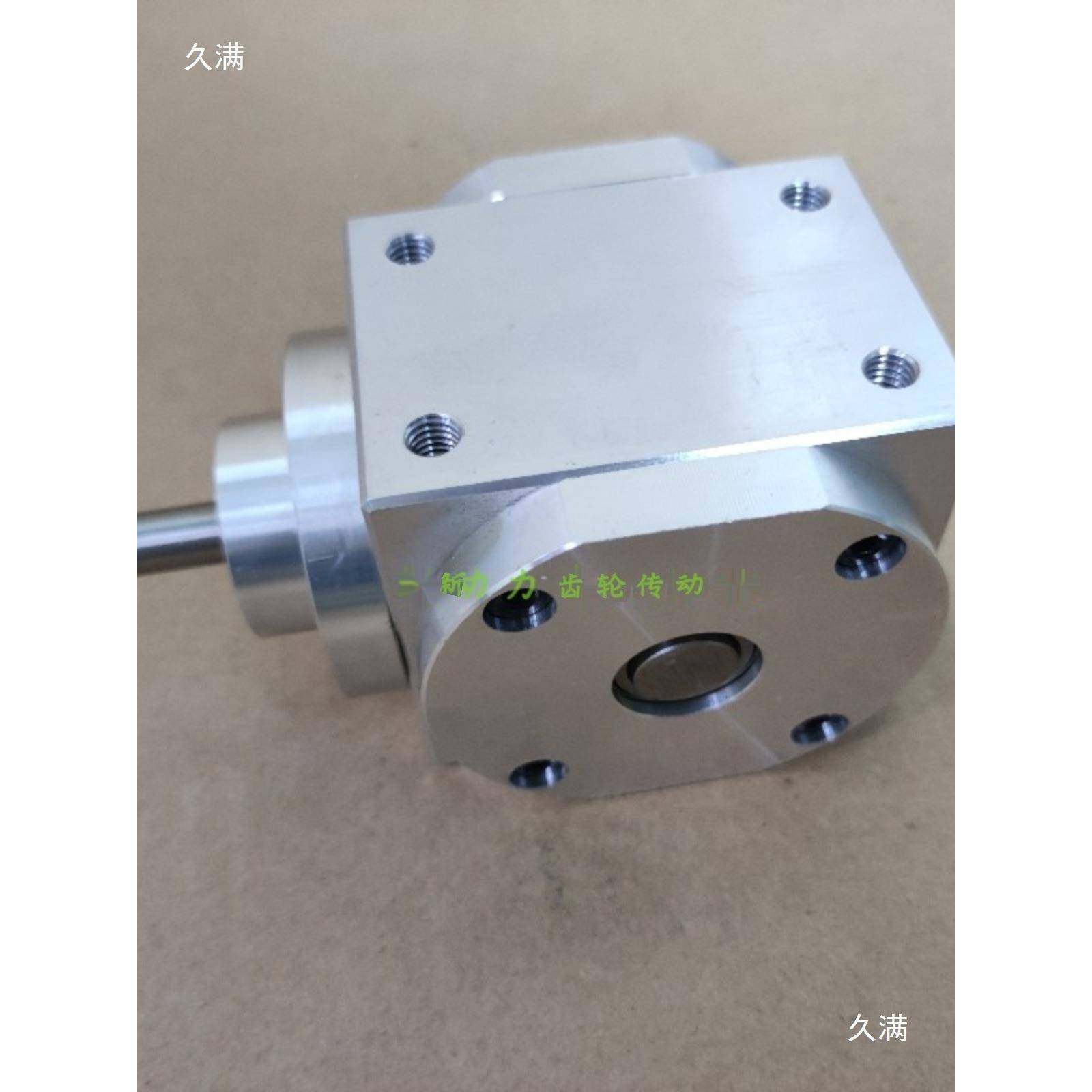 直角换向器90度比2转1角立521齿轮箱式卧式T型l型器螺旋伞齿轮减,基础建材,脚轮/万向轮,淘宝优惠券,粉丝福利购,淘宝优惠卷