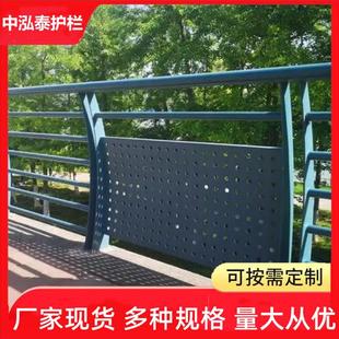 桥光景观护栏不杆锈钢复合管河道边立梁柱定制景观灯栏天桥金属护