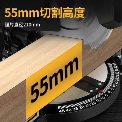 8寸复合锯斜台锯切双形态用多功能高精度装修家锯VSN木锯铝复合锯