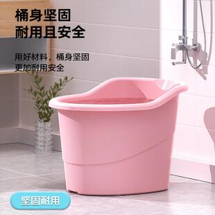 儿童洗澡到岁泡澡可坐浴桶中大童盆浴小孩塑料加厚深大PHarcNzt桶