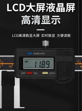 三锈韩电子精数显扁33322头圆柱头头圆柱尖内沟槽卡尺不钢高度卡簧槽