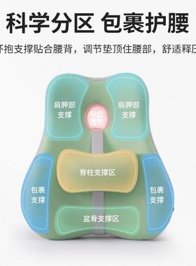 腰靠垫办公久室坐车靠背床头靠枕53671汽腰靠背椅子舍靠垫学生宿
