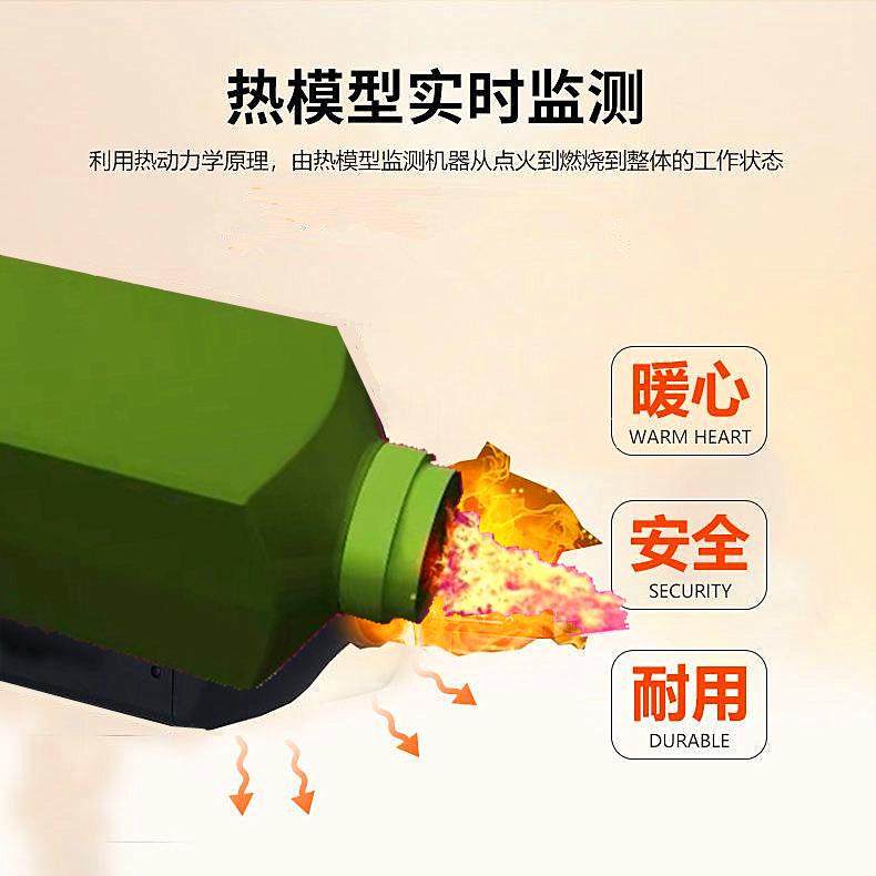 柴暖驻车加热24V大货车燃暖风机柴油1V房857车器油电2动汽车,基础建材,脚轮/万向轮,淘宝优惠券,粉丝福利购,淘宝优惠卷