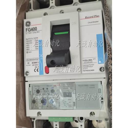 GE塑壳断器AFGHNO00-4SMR2FGTKA3L0400/FGH3路06F400L操作机构