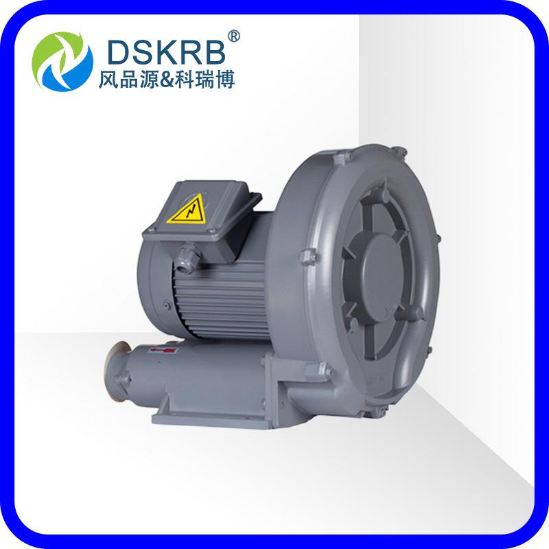 零售鼓形OCK风R机喷砂机用高压鼓风机B055小型-环旋涡式气泵
