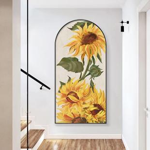 日灿烂向阳葵进门玄关装饰画客代厅挂画现廊简约巨幅竖版向走尽头