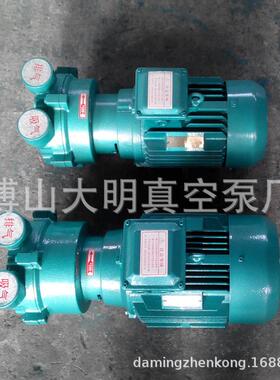 2BV系列.35KW/3.85KW/4K/5.W5KW/真72.JCM5KW/11KW/15KW水环式空