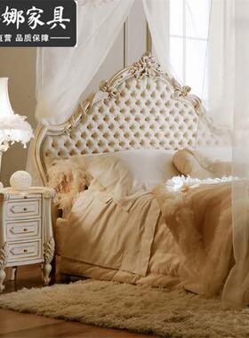 奢华欧式别1墅卧室家具床实木雕花布艺拉扣TJF.米主8卧双人公主床