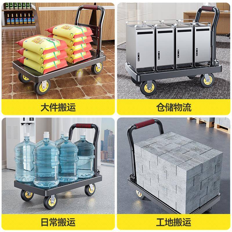 可折叠静轮小车推货便携拉搬运平板车音地摊摆F97TS7M8摊万向轮手