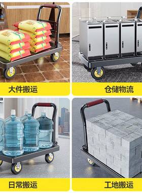 可折叠静轮小车推货便携拉搬运平板车音地摊摆F97TS7M8摊万向轮手