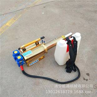 480背式弥消毒弥雾机防疫杀负虫弥机雾脉冲动力雾机