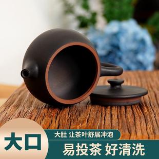水紫陶茶壶纯手工石瓢建F97TT8HM大口瓦汉壶非紫砂茶壶原矿名家单