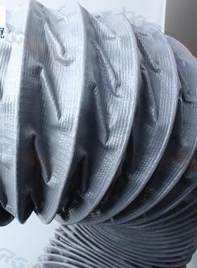 鑫翔宇990尼龙帆布耐高排温网伸缩通风气风管道排烟气风管工业风