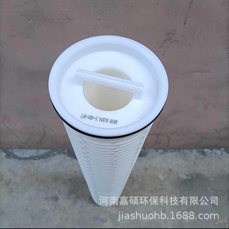 RTM41H100E民生生活用GCE水过滤及逆渗环透过0滤F嘉硕保,标准件/零部件/工业耗材,滤芯,淘宝优惠券,粉丝福利购,淘宝优惠卷