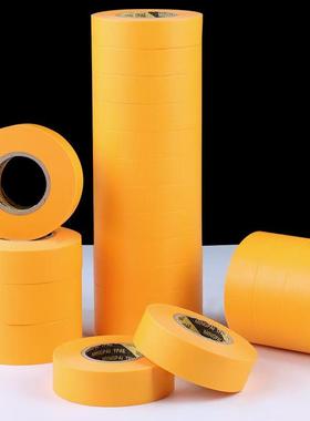 黄色纸美纹纸和胶带喷装修美缝硅藻泥艺术漆漆涂遮蔽保喷护PGU分